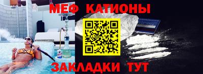 амфетамин Новодвинск