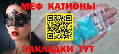 тгк Обнинск