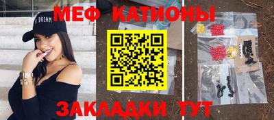 амфетамин Новодвинск