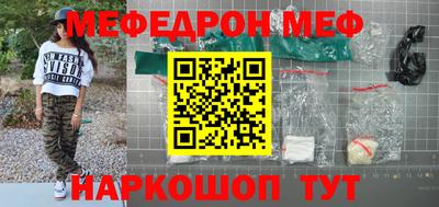 MDMA Нягань