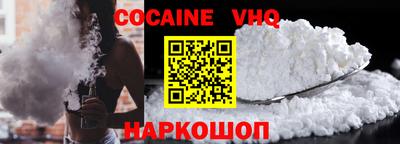 амфетамин Новодвинск