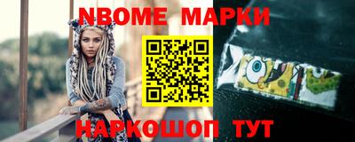 амфетамин Новодвинск