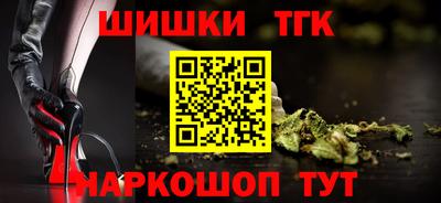 амфетамин Новодвинск