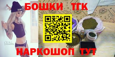 ALPHA-PVP Новокубанск