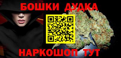 тгк Обнинск