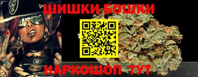 ALPHA-PVP Новокубанск