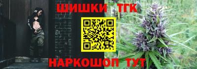 амфетамин Новодвинск