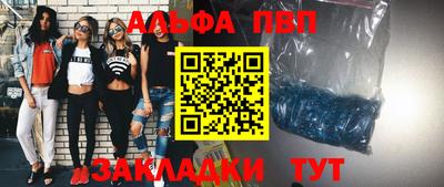 MDMA Нягань