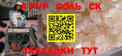 MDMA Нягань