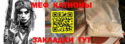 амфетамин Новодвинск